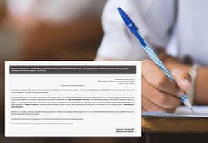 பொங்கல் நாளில் நடக்க இருந்த பட்டயக் கணக்காளர் தேர்வு மாற்றம்!