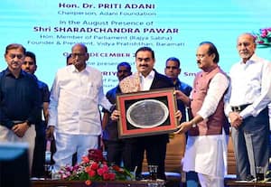 இளைஞர்கள் தலைமையேற்க முன் வர வேண்டும்: அதானி பேச்சு