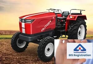  மின்சார டிராக்டருக்கு தரச்சான்று முதல் முறையாக பி.ஐ.எஸ்., ஏற்பாடு