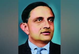  இதே நாளில் அன்று