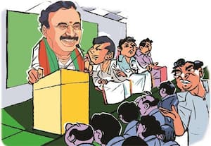  'நல்லாவே ஜோசியம் சொல்றாரே!'