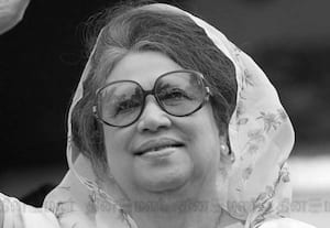 வங்கதேச முன்னாள் பிரதமர் கலிதா ஜியா காலமானார்