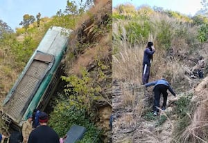 உத்தராகண்டில் பள்ளத்தாக்கில் பஸ் கவிழ்ந்தது; பயணிகள் 7 பேர் பலி