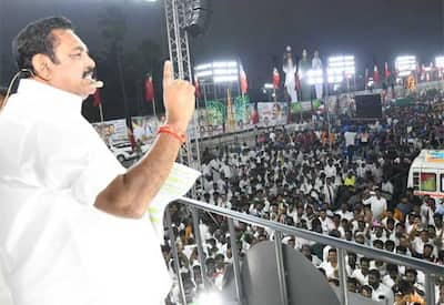 திமுக கூட்டணியில் புகைச்சல்: இபிஎஸ் பேச்சு