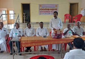  தொழிற்சங்க பொதுக்குழு கூட்டம்