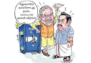 வாக்குறுதிகளுக்கு 'மோடி காரன்ட்டி'; அ.தி.மு.க.,வுக்கு பா.ஜ., ஆலோசனை