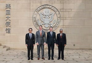  சீனா குவாட் நாடுகளின் துாதர்கள் சந்திப்பு