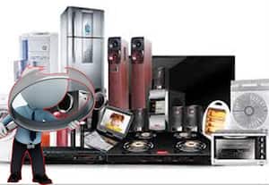  இன்று முதல் பிரிஜ், 'டிவி'க்கு தரக்குறியீடு கட்டாயமாகிறது