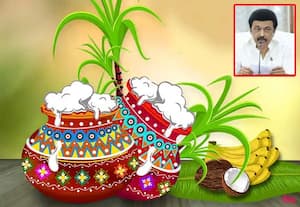 அரசு ஊழியர்களுக்கு பொங்கல் போனஸ்: முதல்வர் ஸ்டாலின் அறிவிப்பு