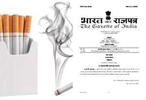 பல மடங்கு உயர்கிறது கலால் வரி: பிப்ரவரி 1 முதல் சிகரெட் விலை அதிகரிக்கும்!