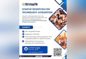  கல்வி நிறுவனங்களின் தொழில்நுட்பம் 'ஸ்டார்ட்அப்'கள் பெற அரசு உதவி