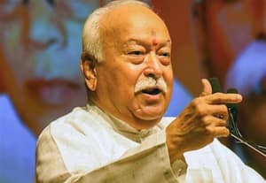 பிரிவினை, பாகுபாடு உணர்வுகளை அகற்றுவதே நல்லிணக்கம்: பாகவத்