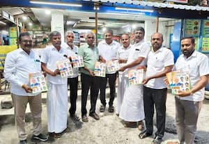  விவசாய அணி மாநில மாநாடு கூட்டம் சேர்க்க பா.ஜ. தீவிரம்