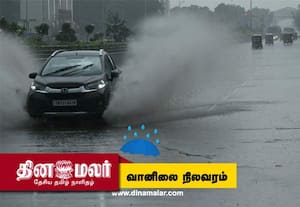 தமிழகத்தில் பரவலாக மழை; தென்காசி, நீலகிரியில் அதிகம்!