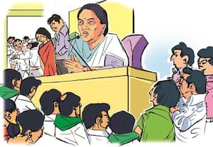  'சடங்கு மாதிரி ஆக்கிட்டாங்களே!'