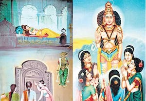 மார் கழி வழிபாடு: மார்கழி வழிபாடு