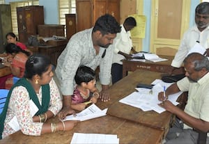  வாக்காளர் ஆவணங்கள் சரிபார்ப்பு பணி துவக்கம்