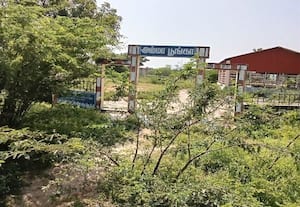  திருப்பாலைக்குடி அம்மா சிறுவர் பூங்காவை சீரமைக்க வலியுறுத்தல்