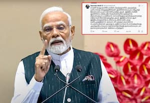 இந்தியாவின் துணிச்சல் மிக்க வீராங்கனை: வேலுநாச்சியாருக்கு பிரதமர் மோடி புகழாரம்