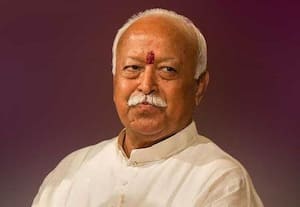  பா.ஜ.,வை வைத்து எங்களை எடை போடுவது பெரிய தவறு;  மோகன் பாகவத் 