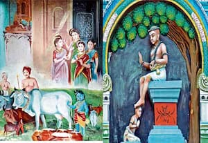 மார்கழி வழிபாடு: திருப்பாவை- பாடல் 21