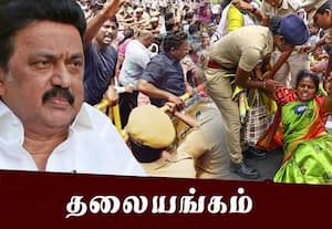 புதிய ஓய்வூதிய திட்டம் ஊழியர்களுக்கு வாய்ப்பூட்டு