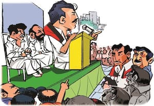  'பழக்க தோஷத்துல வந்துட்டாங்க!'