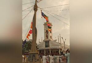  ராமேஸ்வரம் அருகே குழந்தை இயேசு சர்ச் விழா கொடியேற்றம்