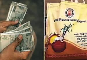 பொங்கல் பரிசு ரொக்கம் ரூ.8000 ஆக உயர்த்திடுக: பா.ஜ.,