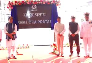 சமுத்திர பிரதாப் கப்பல் இந்தியாவின் தன்னம்பிக்கையை அதிகரிக்கும்: ராஜ்நாத் சிங் 