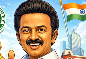  இது உங்கள் இடம்