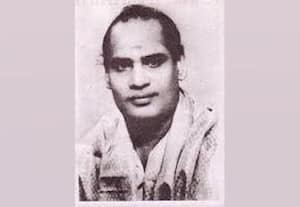  இதே நாளில் அன்று