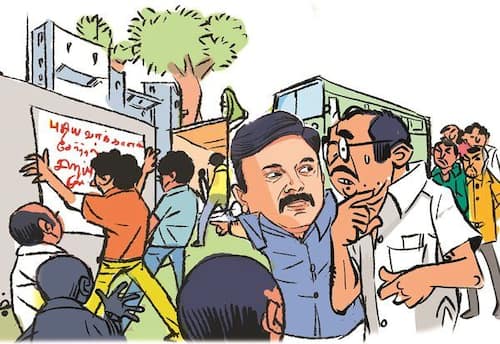  'ஊழியர்கள் திருந்தவே மாட்டாங்க!'