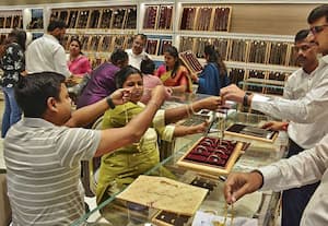 தங்கம் விலை சவரனுக்கு ரூ.560 அதிகரிப்பு