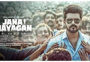  'ஜனநாயகன்' படமே வெளியாகாத நிலையில் எப்படி புகார் வரும்: தயாரிப்பு நிறுவனம் கேள்வி