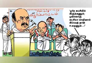  'அடிக்கடி கட்சி மாறியதால் உளறல்!'