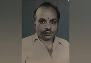  இதே நாளில் அன்று