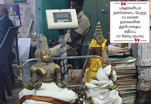 காஞ்சி ஏகாம்பரநாதர் கோவில் சிலைகளில் துளிகூட தங்கமில்லை; பக்தர்கள் அதிர்ச்சி