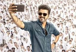 'ஜனநாயகன்' பட விவகாரத்தில் உள்நோக்கம் இல்லை; மத்திய திரைப்பட சான்றிதழ் வாரியம் கோர்ட்டில் விளக்கம்