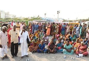  அங்கன்வாடி சங்கங்களின் கூட்டமைப்பு ஆர்ப்பாட்டம்