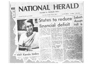  காங்.,கின் 'நேஷனல் ஹெரால்டு' பத்திரிகைக்கு விளம்பரங்களை அள்ளிவிட்ட கர்நாடக அரசு 