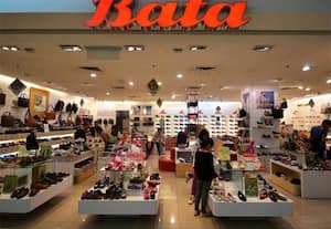  ஓசூர் பாட்டா தொழிலாளர்களுக்கு விரைவில் வி.ஆர்.எஸ்.,