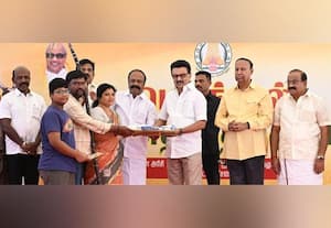  பொங்கல் பரிசு தொகுப்பு வினியோகம் முதல்வர் ஸ்டாலின் துவக்கி வைத்தார்