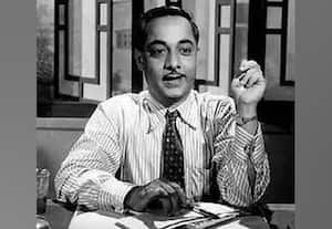  இதே நாளில் அன்று