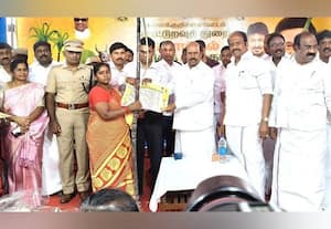  பொங்கல் பரிசு தொகுப்பு அமைச்சர் வேலு வழங்கல்