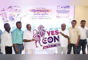  தொழில்முனைவோர் கண்காட்சி புதுச்சேரியில் நாளை துவங்குகிறது 