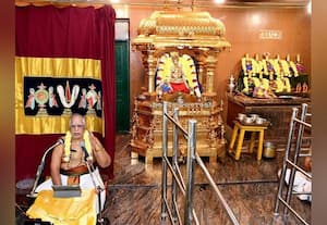  சிறியவர்கள் பெரியோரை வாழ்த்தலாமா... ஓய்வுபெற்ற நீதிபதி ராமபத்ர தாதம் உபன்யாசம்