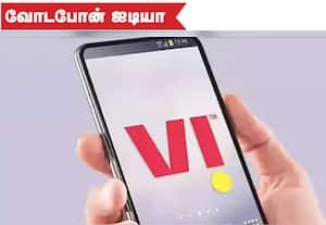  மத்திய அரசுக்கு நிலுவை தொகை ஆண்டுக்கு ரூ.124 கோடி செலுத்த முடிவு