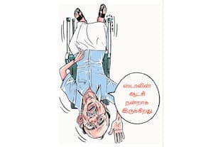  தி.மு.க., கூட்டணியில் மகளுக்கு சீட் கேட்கும் ராமதாஸ்