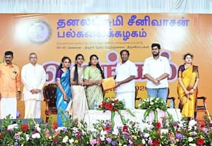 திருச்சி தனலட்சுமி சீனிவாசன் பல்கலையில்., பொங்கல் விழா